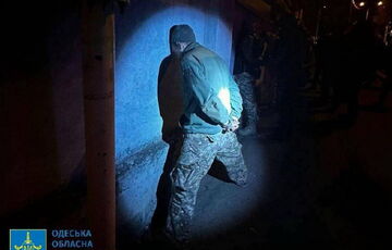 В Одессе мошенники под видом копов и сотрудников ТЦК вымогали деньги В Одессе мошенники под видом копов и сотрудников ТЦК вымогали деньги