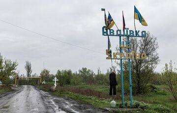 У Авдеевки снижается активность российских военных