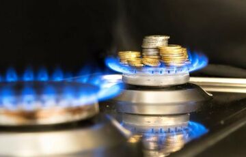 Нафтогаз озвучил новую цену газа для производителей тепла Нафтогаз озвучил новую цену газа для производителей тепла