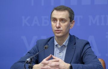 В Минздраве считают, что ситуация с ковидом в Украине стабилизируется  В Минздраве считают, что ситуация с ковидом в Украине стабилизируется