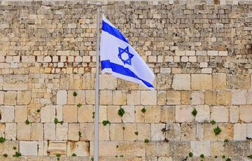 Израиль впервые принял участие в обсуждении украинской формулы мира