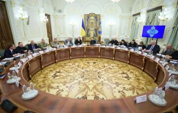 Санкции против Порошенко введены бессрочно: что они включают