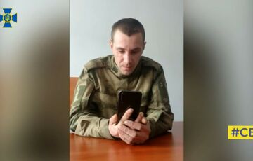 ”Сговоритесь и дайте им по балде”: Оккупанты подговаривают своих жен к бунту  ”Сговоритесь и дайте им по балде”: Оккупанты подговаривают своих жен к бунту