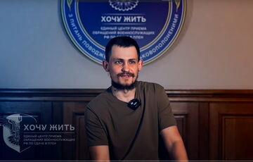 Російський військовослужбовець підірвав штаб із комбатом ”Шторм-Z” і перейшов на бік України Російський військовослужбовець підірвав штаб із комбатом ”Шторм-Z” і перейшов на бік України