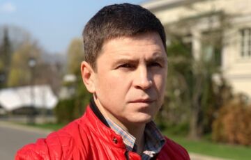 Подоляк резко ответил на призыв заставить Украину отказаться от освобождения своих областей