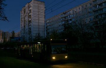 NYT: в случае полного блэкаута власти Киева готовят эвакуацию 3 миллионов человек NYT: в случае полного блэкаута власти Киева готовят эвакуацию 3 миллионов человек