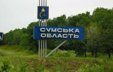 Россияне обстреляли энергообъект в Сумской области: есть погибший