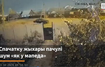 В Беларуси взорвался российский ”шахед”: момент попал на видео 