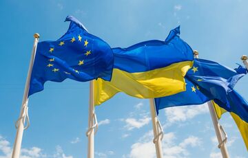 ЕС официально признает Украину кандидатом на вступление: проект решения ЕС официально признает Украину кандидатом на вступление: проект решения