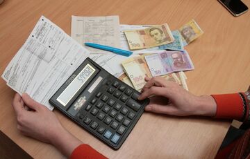 Украинцы в 2022 году будут платить за коммуналку больше: названы цифры  Украинцы в 2022 году будут платить за коммуналку больше: названы цифры