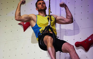 Україна здобула ще одне золото мультиспортивного Євро-2022 Україна здобула ще одне золото мультиспортивного Євро-2022