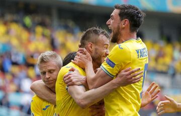 Сборная Украины вырвалась в плей-офф Евро-2020: против кого будет играть