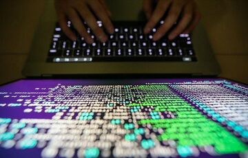 Как защитить компьютер от вирусов и хакеров Как защитить компьютер от вирусов и хакеров