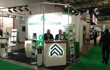 У Нацбанку схвалили нового главу правління Банк Кредит Дніпро