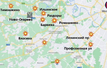 Атака дронів на Москву: в епіцентрі були маєтки путінської еліти