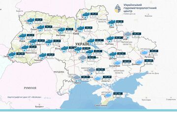 Завтра в Украине начнет резко холодать