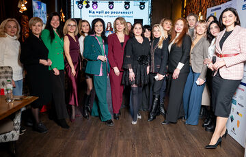 Как прошел бизнес-бранч ”От Мечты до Реальности: Истории Успеха и Стратегии Будущего”