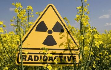 Как подготовиться к радиационной аварии: рекомендации Минздрав Как подготовиться к радиационной аварии: рекомендации Минздрав