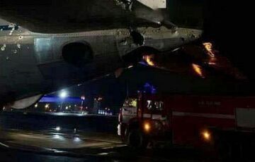 Игнат рассказал о состоянии подбитого российского Ил-22