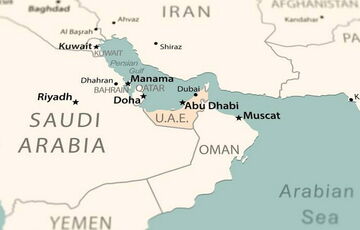 Танкери у Перській затоці видають себе за китайські, щоб уникнути атаки Ірану