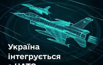 Украинские F-16 и Mirage подключат к ”военному Wi-Fi” НАТО
