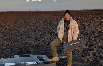 Сили безпілотних систем почали перехоплювати російські ”Шахеди” за допомогою новітнього засобу