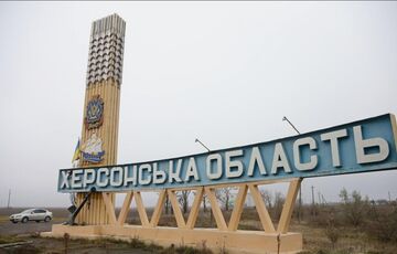 Оккупанты резко увеличили использование авиабомб для ударов по Херсонщине