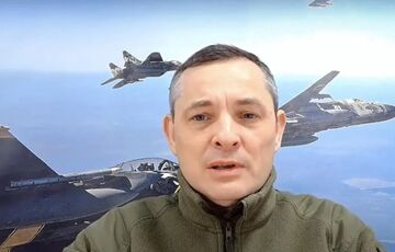 В ВСУ назвали основную цель сегодняшних обстрелов Украины и не подтвердили использование баллистики В ВСУ назвали основную цель сегодняшних обстрелов Украины и не подтвердили использование баллистики