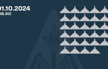 ППО України відбила атаку російських дронів