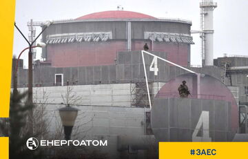 На Запорізькій АЕС стався черговий блекаут, є загроза радіаційній безпеці