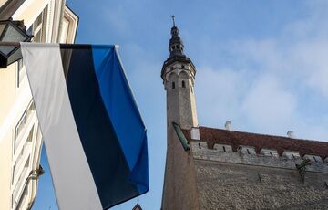 Україна отримає новий пакет військової допомоги від Естонії