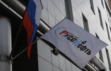Росія вперше відправила нафту на переробку на новий НПЗ у Грузії Росія вперше відправила нафту на переробку на новий НПЗ у Грузії