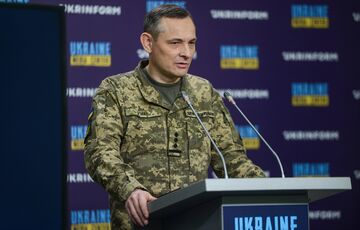 Игнат объяснил, почему съемка работы ПВО помогает захватчикам