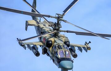 ЗСУ збили ще один російський Алігатор ЗСУ збили ще один російський Алігатор