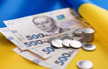 В Кабмине представили проект бюджета на 2022 год: основные показатели В Кабмине представили проект бюджета на 2022 год: основные показатели