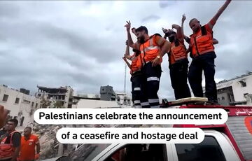 Израиль и ХАМАС подписали соглашение о прекращении огня в секторе Газы и освобождении заложников Израиль и ХАМАС подписали соглашение о прекращении огня в секторе Газы и освобождении заложников