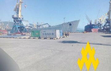 Росіяни завезли ракети Калібр у порт Новоросійська, - АТЕШ Росіяни завезли ракети Калібр у порт Новоросійська, - АТЕШ