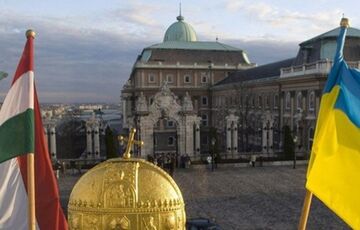 ЗМІ: новим послом Угорщини в Україні стане випускник МДІМВ ЗМІ: новим послом Угорщини в Україні стане випускник МДІМВ