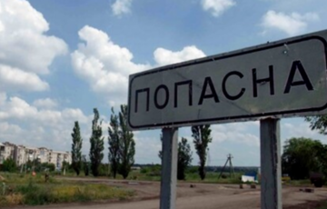 Окупанти розстріляли евакуаційні автобуси у Попасній: зник водій та гуманітарка