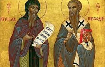 24 мая — День славянской литературы и культуры