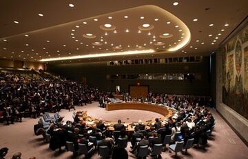 Еще одна страна поддержала инициативу Зеленского по лишению России права вето в Совбезе ООН Еще одна страна поддержала инициативу Зеленского по лишению России права вето в Совбезе ООН
