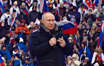 У Зеленского отреагировали на концерт Путина в Лужниках У Зеленского отреагировали на концерт Путина в Лужниках