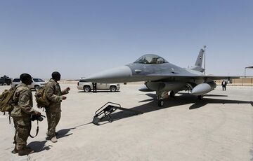 Нидерланды отказались от продажи самолетов F – 16 для частной компании из США  Нидерланды отказались от продажи самолетов F – 16 для частной компании из США