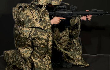 Украинцы создали плащ-невидимку для ВСУ