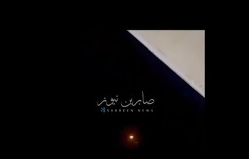 Дроны атаковали российскую авиабазу Хмеймим в Сирии