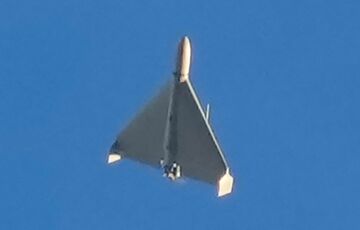 Іран міг запропонувати Росії новий дрон для пошуку британських та американських РСЗВ в Україні