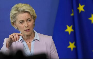 Глава Єврокомісії запропонувала спрямувати прибуток від заморожених активів Росії на закупівлю зброї для ЗСУ