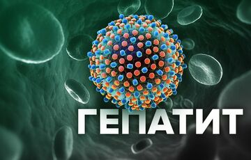 Зростає кількість хворих на гепатит на Прикарпатті
