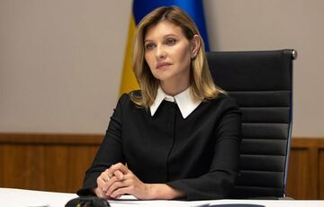 Зеленська хоче провести другий Саміт перших леді та джентльменів