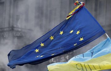 FT:  Евросоюз нашел способ предоставить Украине 20 млрд евро в обход вето Венгрии  FT:  Евросоюз нашел способ предоставить Украине 20 млрд евро в обход вето Венгрии
